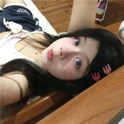 白水之怒